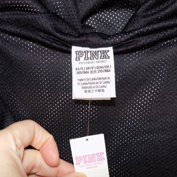 nwt Victoria's Secret PINK campus zip up anorak windbreaker hood tiger zebra - Picture 6 of 7